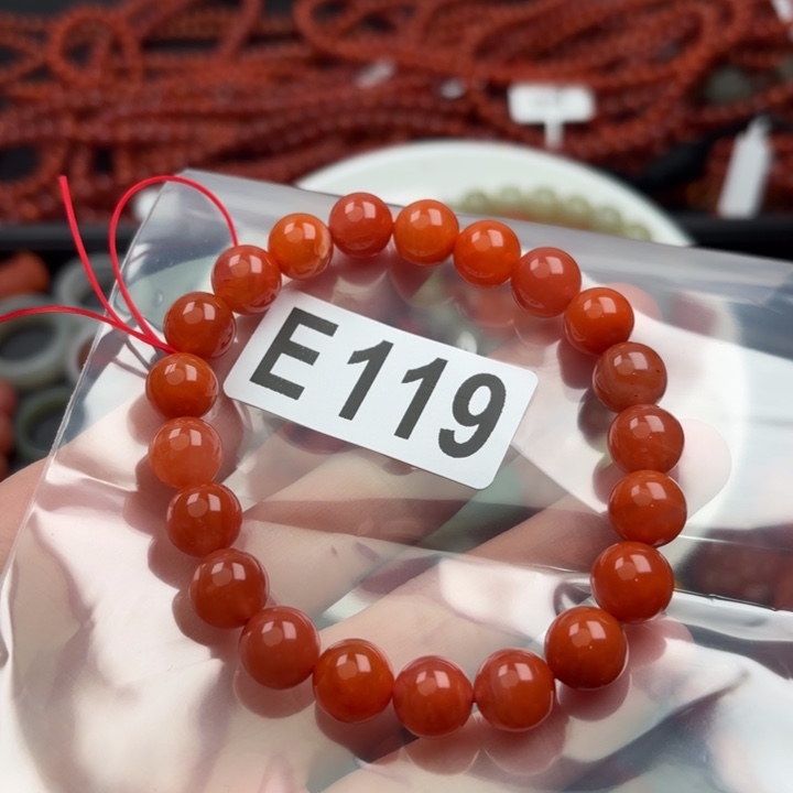 南红玛瑙珠宝奇石未镶嵌9+