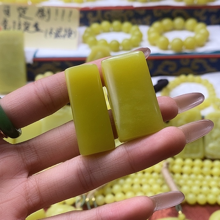 非金属无丹*印章款无事牌吊坠