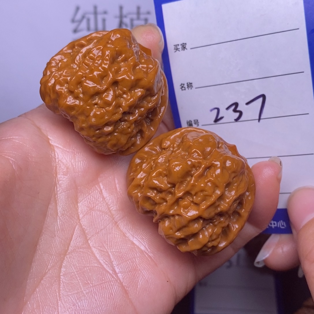 文玩核桃把件237/38蛤蟆头