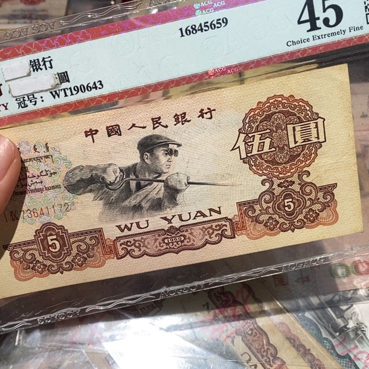 闪购链接88888888881