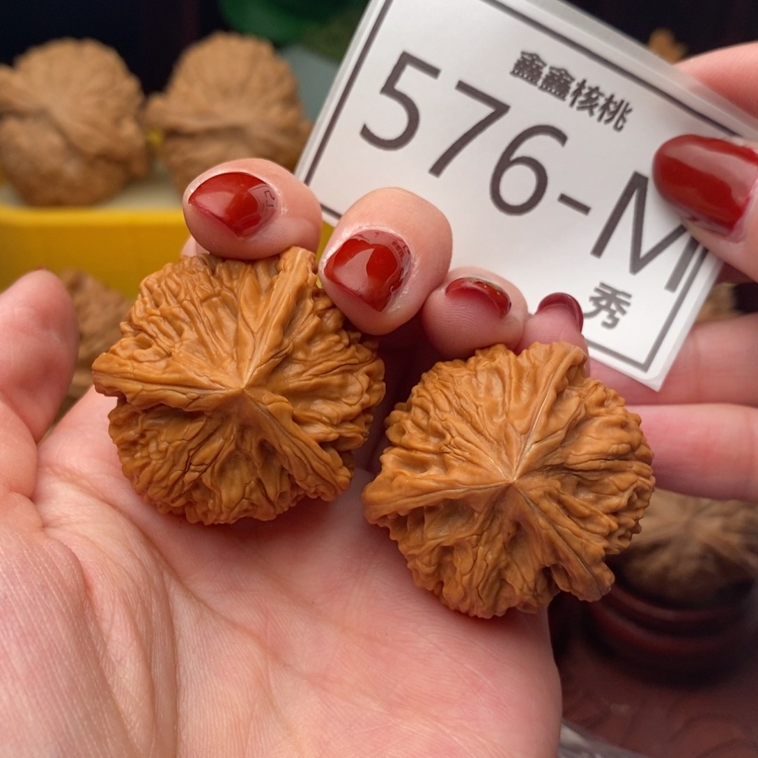 文玩核桃把件玉龙奔36