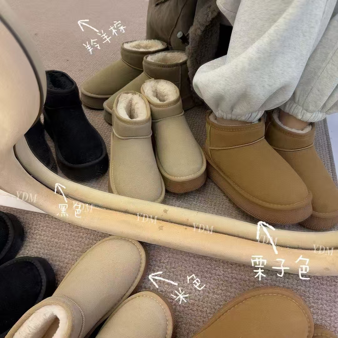 伊迪漫雪国游记加绒雪地靴8803