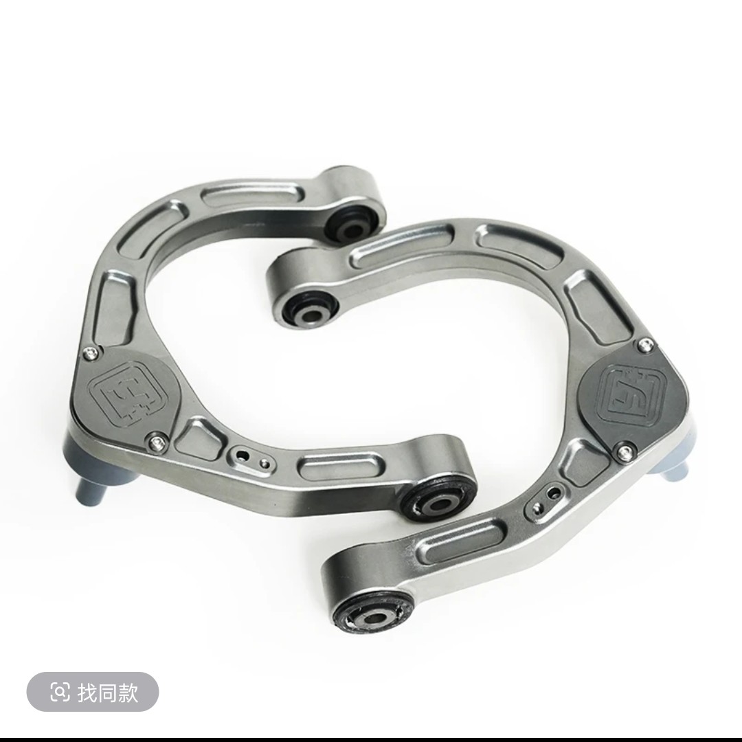 运良越野坦克300上支臂 上控制臂户外越野改装上调整臂消除抖动