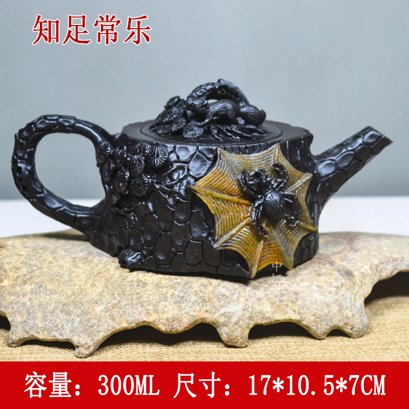 【知足常乐】郭波坤老师新品收藏款冰碛岩茶壶精品冰碛岩大容量