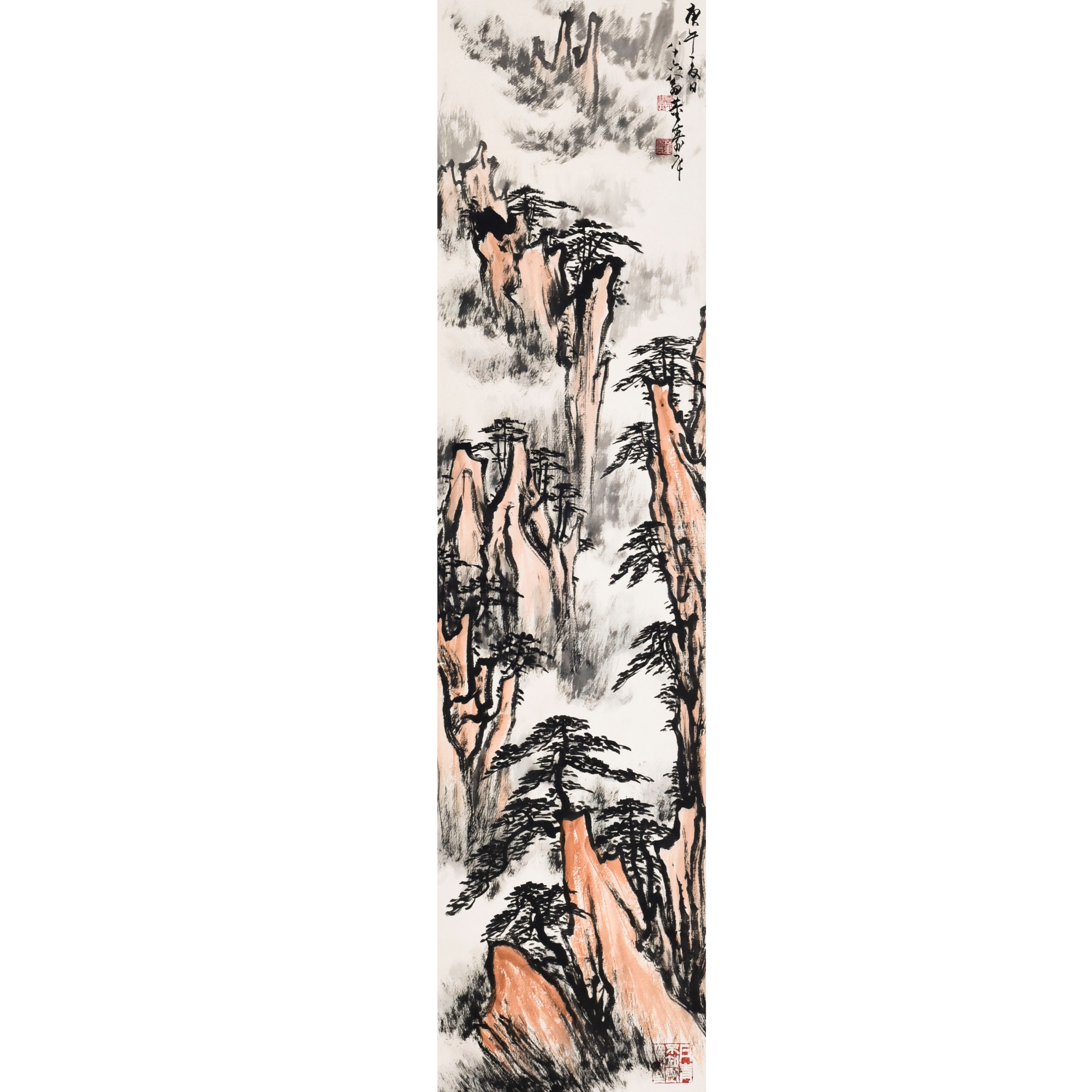 Lot 2681 董寿平 《山水画》 138cm*34cm