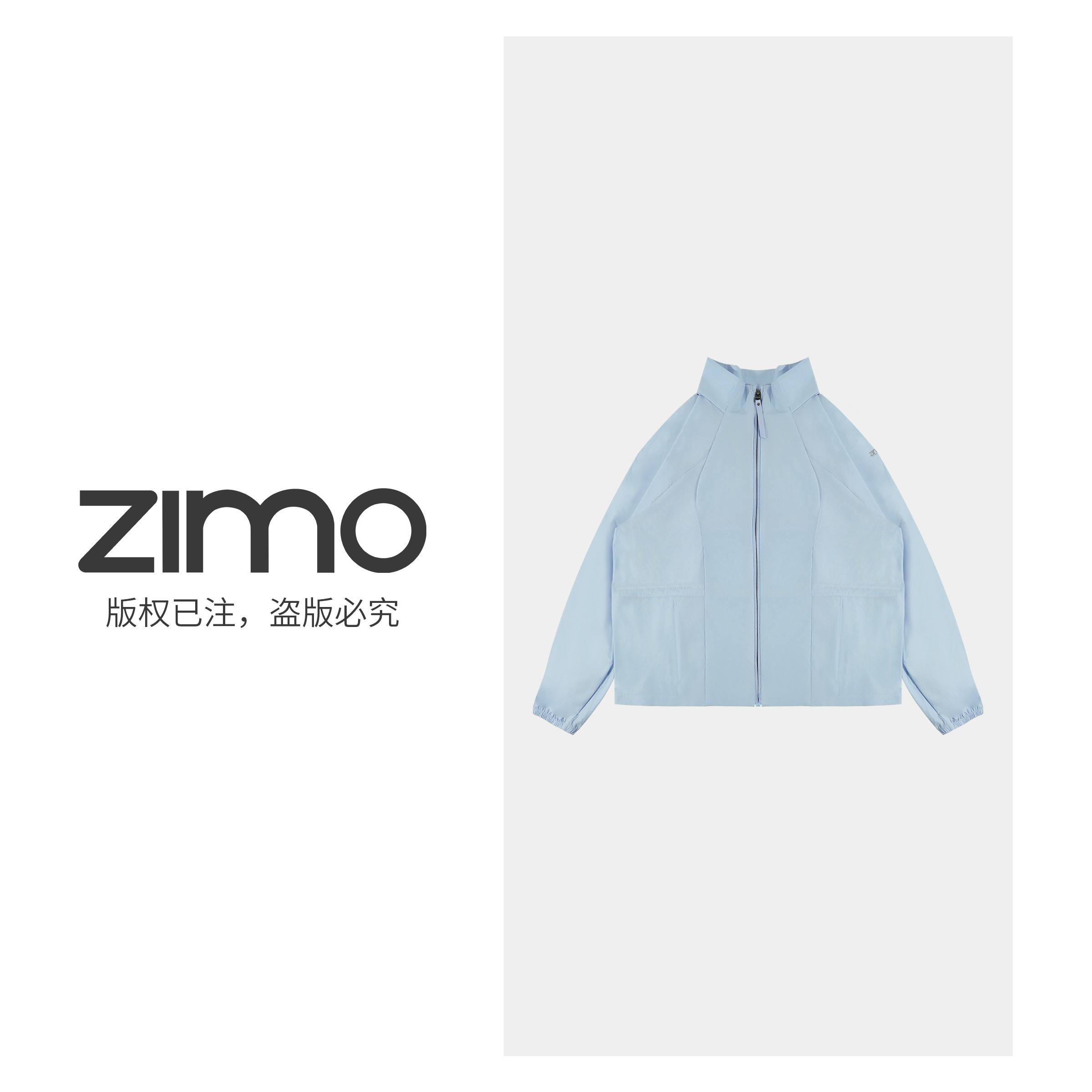 女士外套浅蓝色566-zimo-瑜伽健身瑜伽服YFWT566