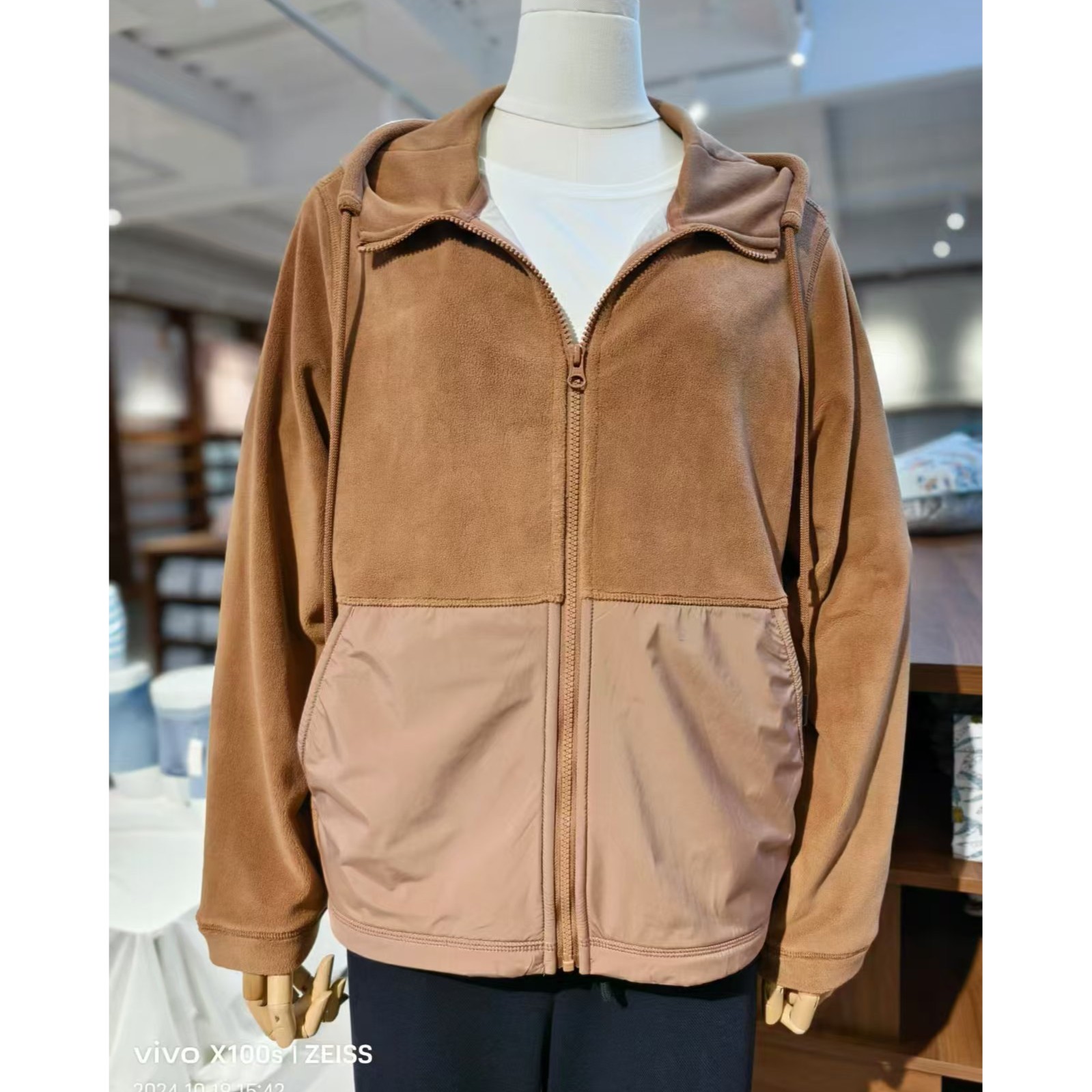 女士天咝内里奥粒绒保暖帽衫Z1012