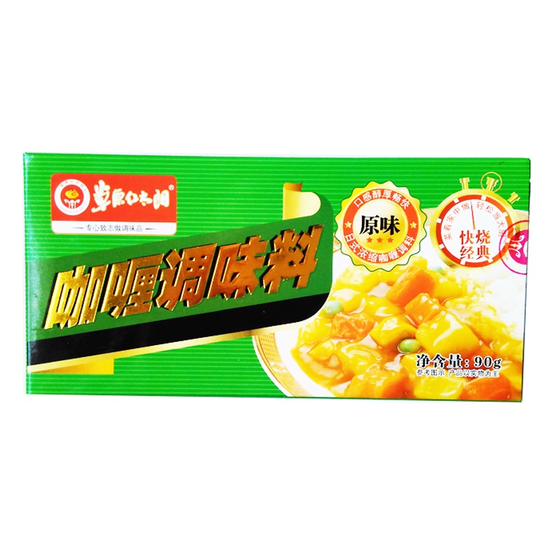 草原红太阳咖喱调味料原味 90g
