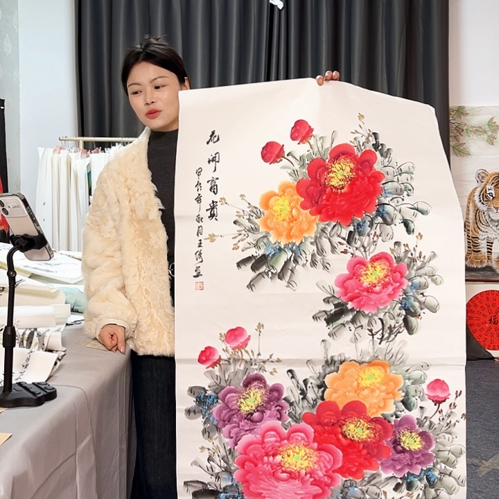 国画纯手绘图纯手绘