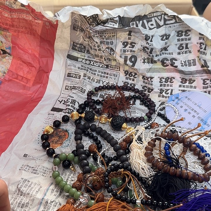 瓷片瓷质品工艺品