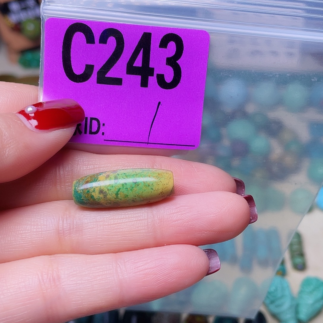 用***2空竹粉丝专享十堰特色手工散珠