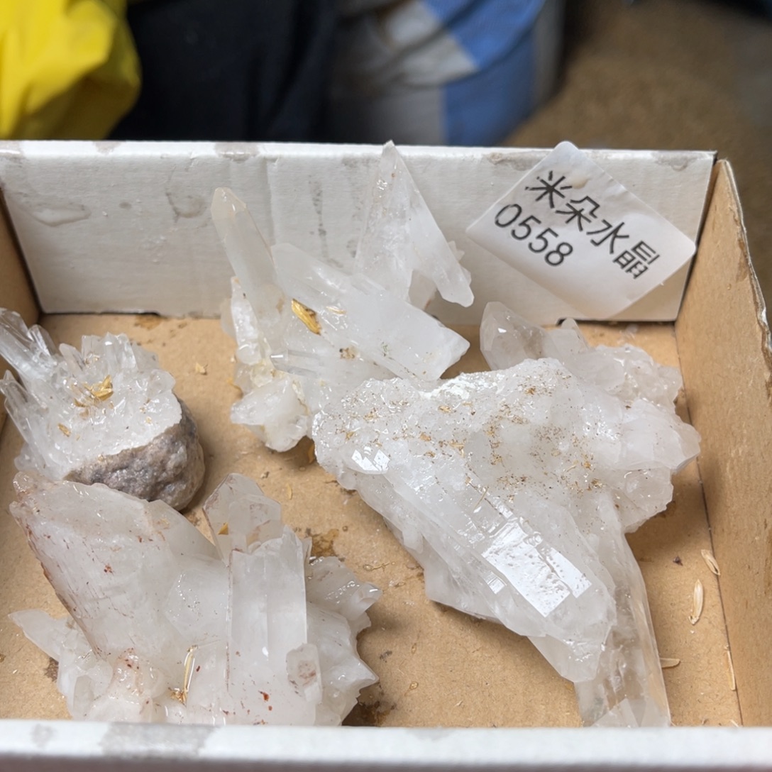 漂***子水晶未镶嵌珠宝半成品水晶