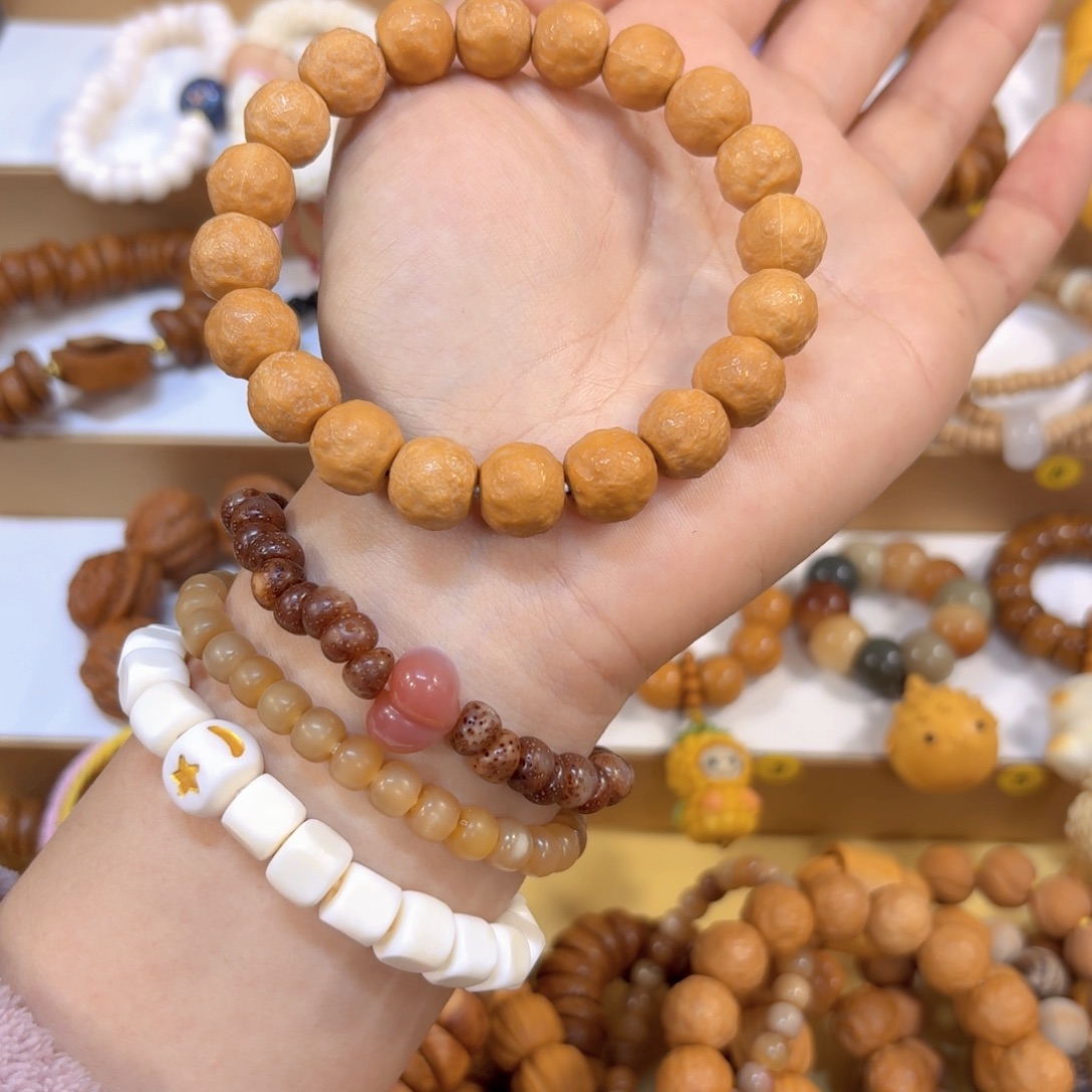 吊坠星月菩提全品猴头砂糖橘