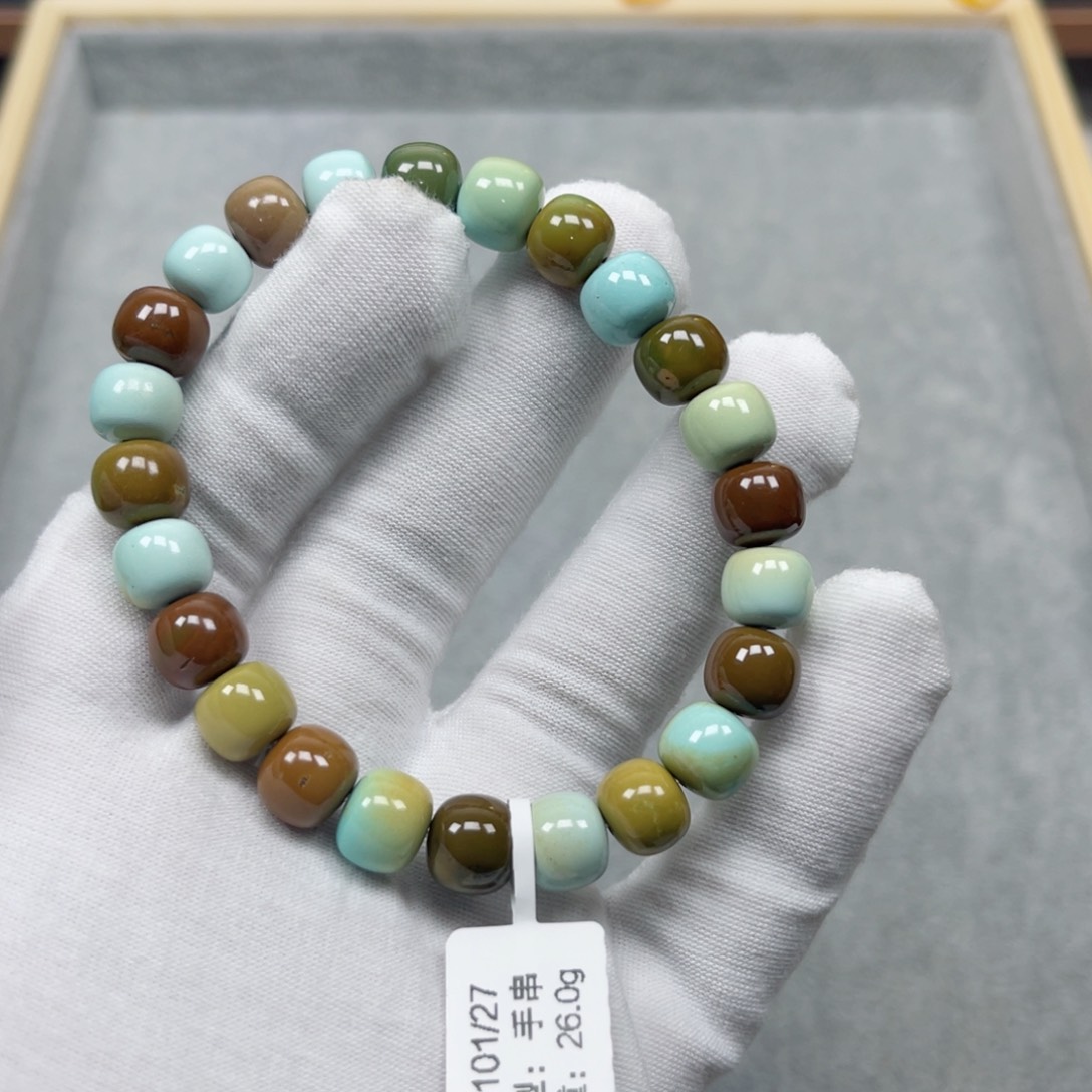 绿松石挂件未镶嵌