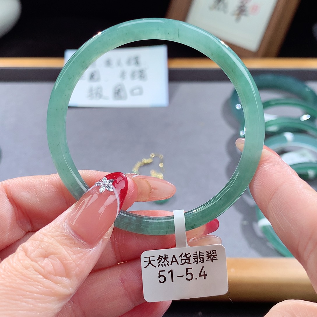 翡翠手镯（圆镯）未镶嵌