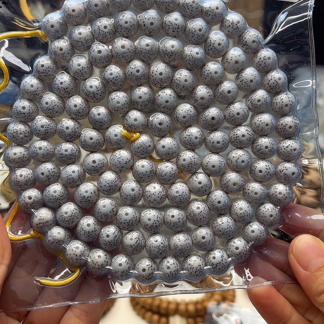 婉***宁星月菩提吊坠星月脱脂