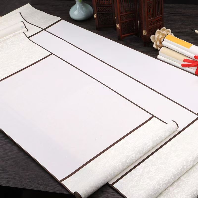 S【1】四尺四开 精品 卷轴【总尺寸90X30厘米左右】