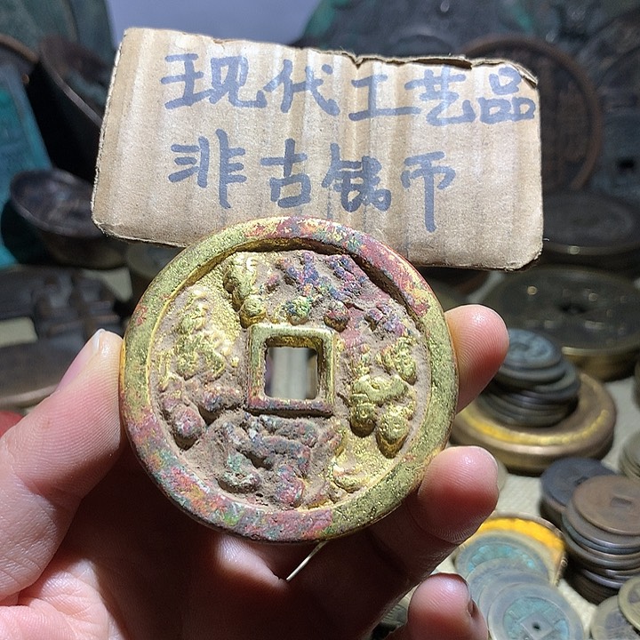 铜现代工艺品老铜翻砂