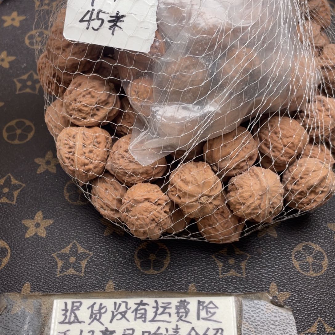 二***～文玩核桃吊坠秋子