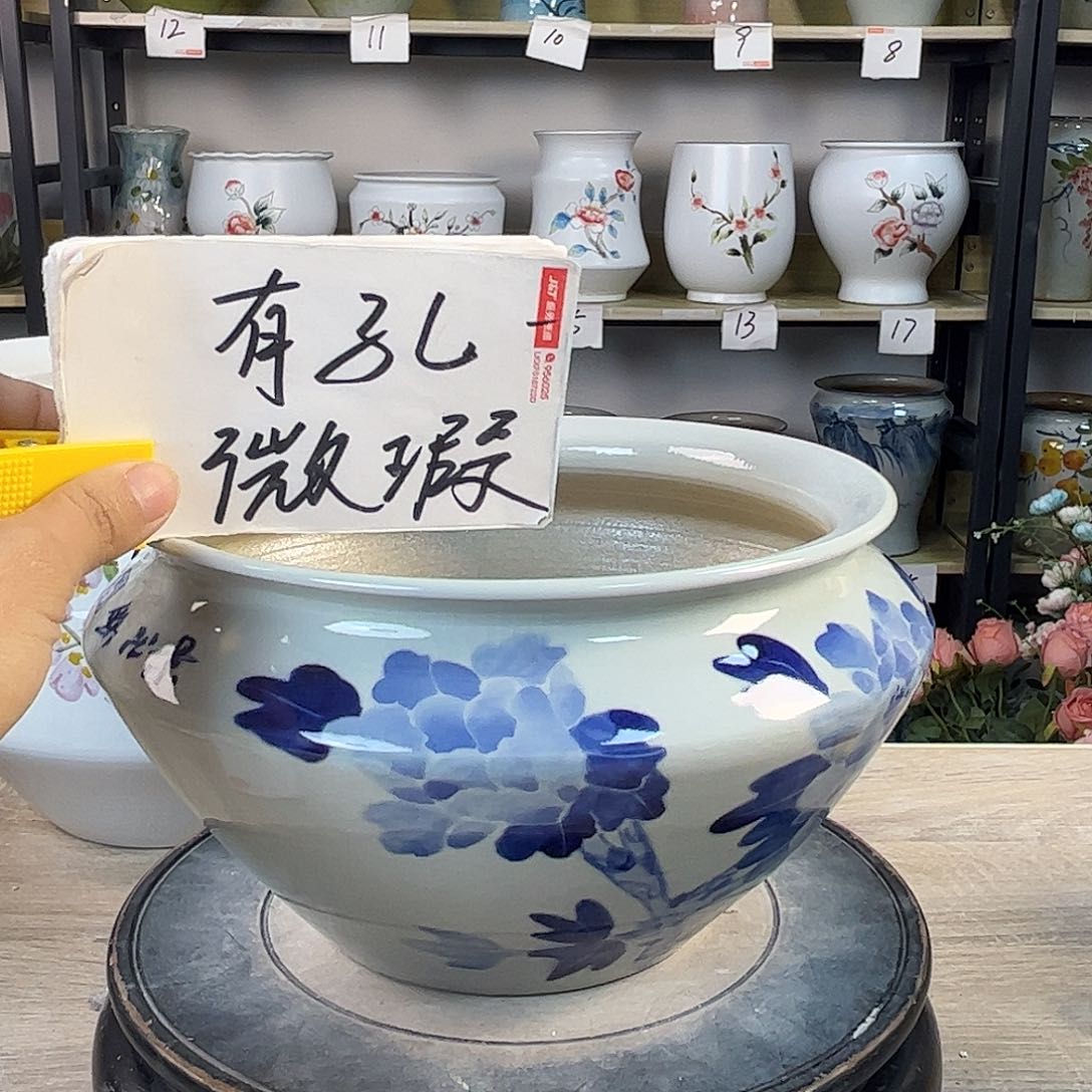 罐1xc景德镇陶瓷花盆