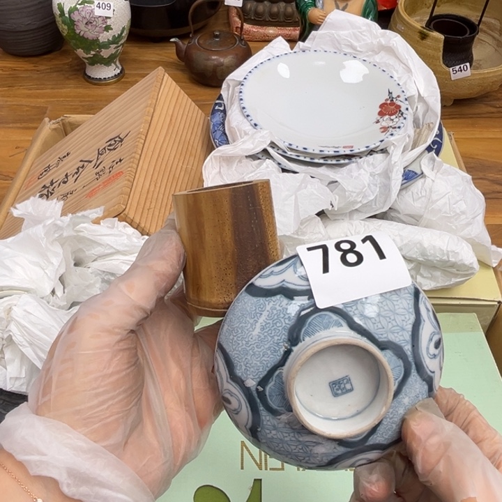 呀工艺品摆件瓷器摆件正能量