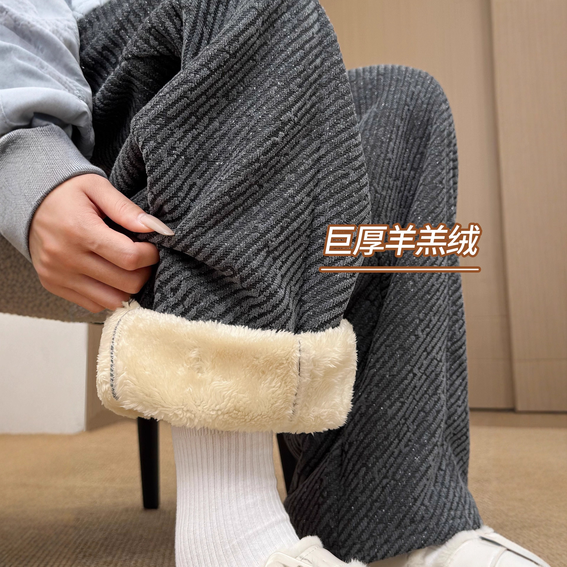 灰色毛呢弯刀裤女秋冬季加绒灯芯绒直筒小个子加厚羊绒阔腿裤子