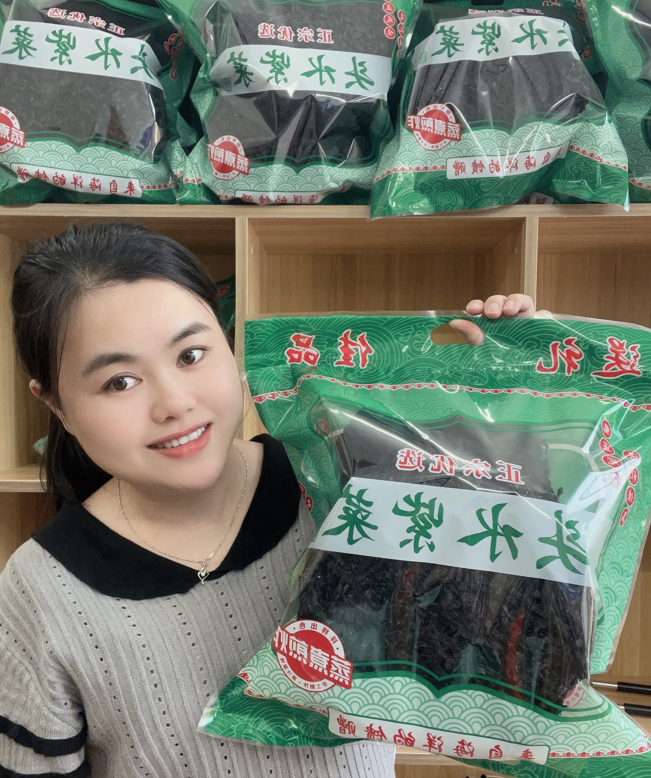 [黎冰滋补]台山川岛头水紫菜250克