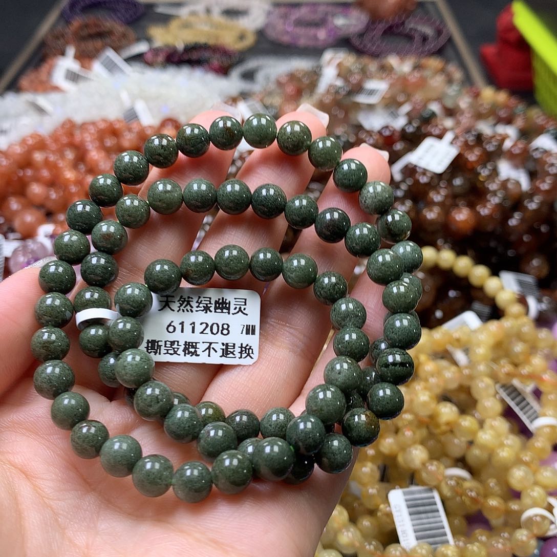 未镶嵌手链水晶，