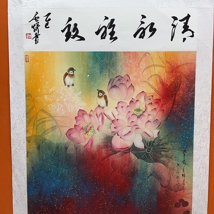 国画收藏家之心不变啊