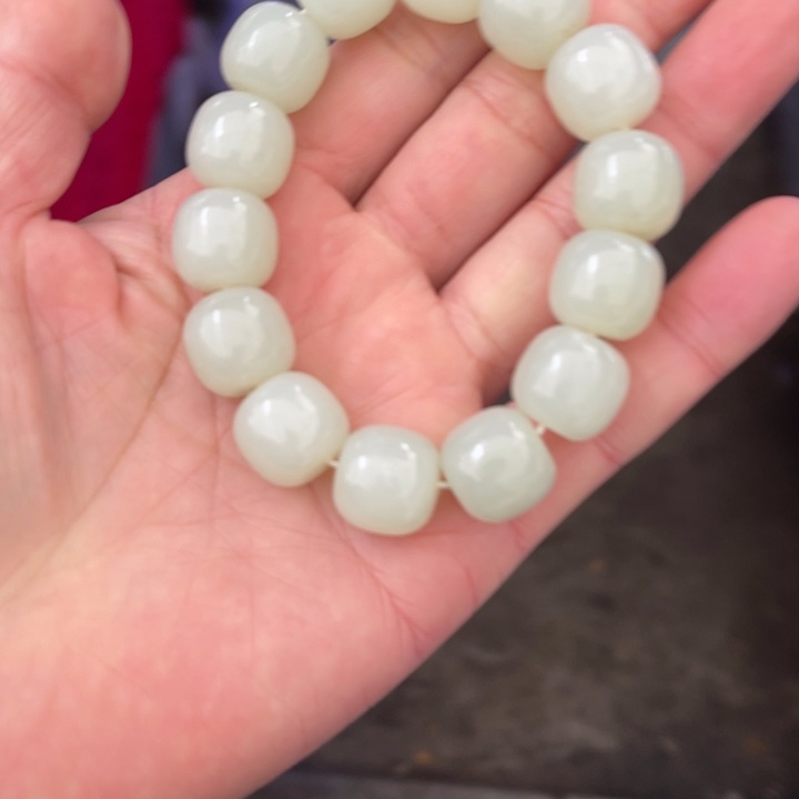 和田玉未镶嵌手链