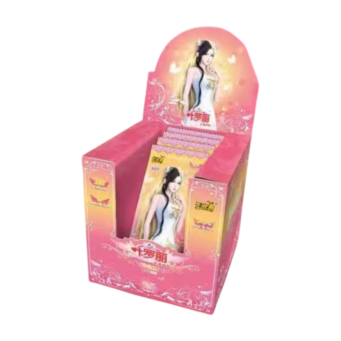 【永动机2】卡游叶罗丽晶钻15收藏卡（代拆）