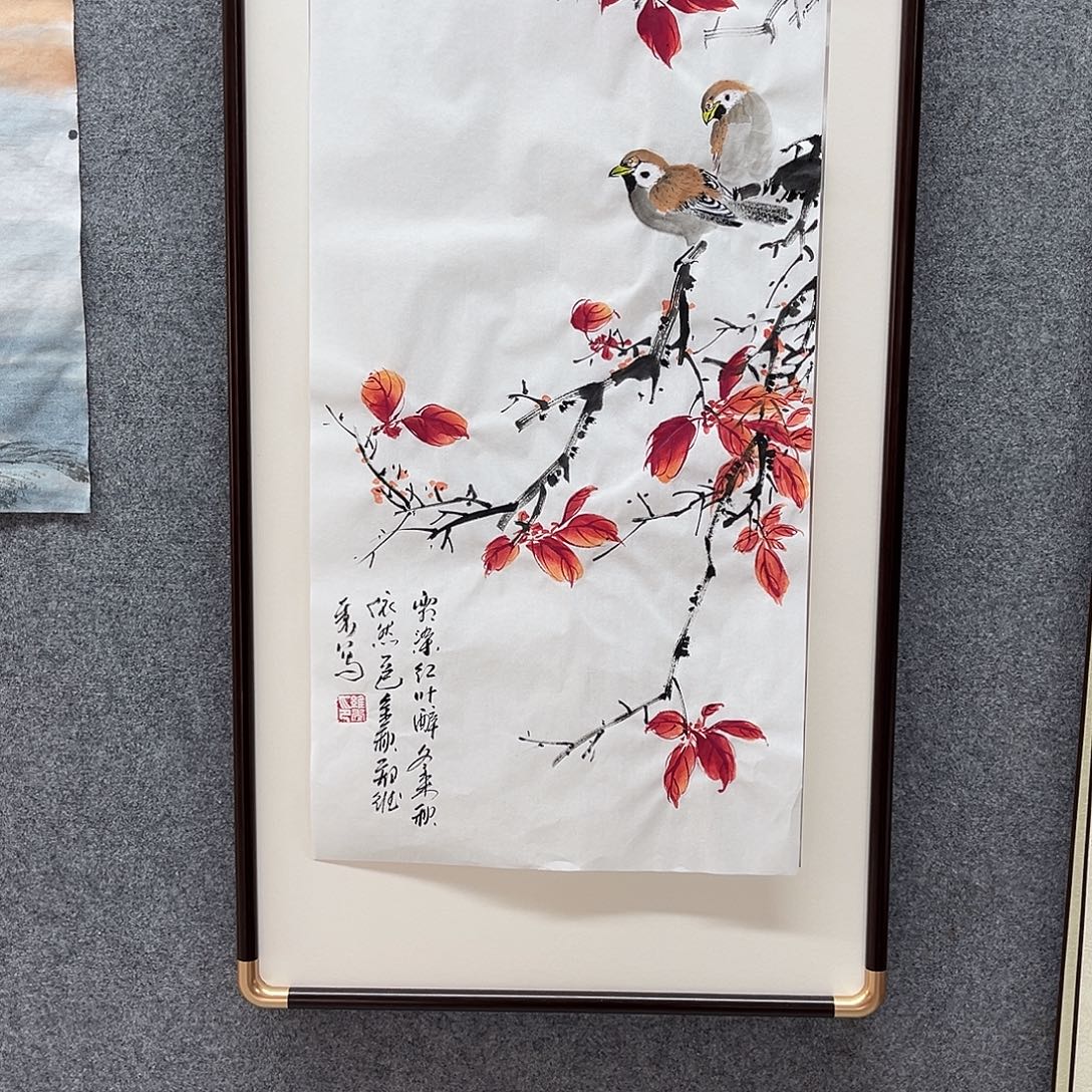 书***树国画我是真的喜欢