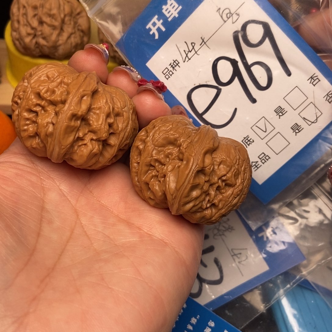 桃核吊坠核桃元宝