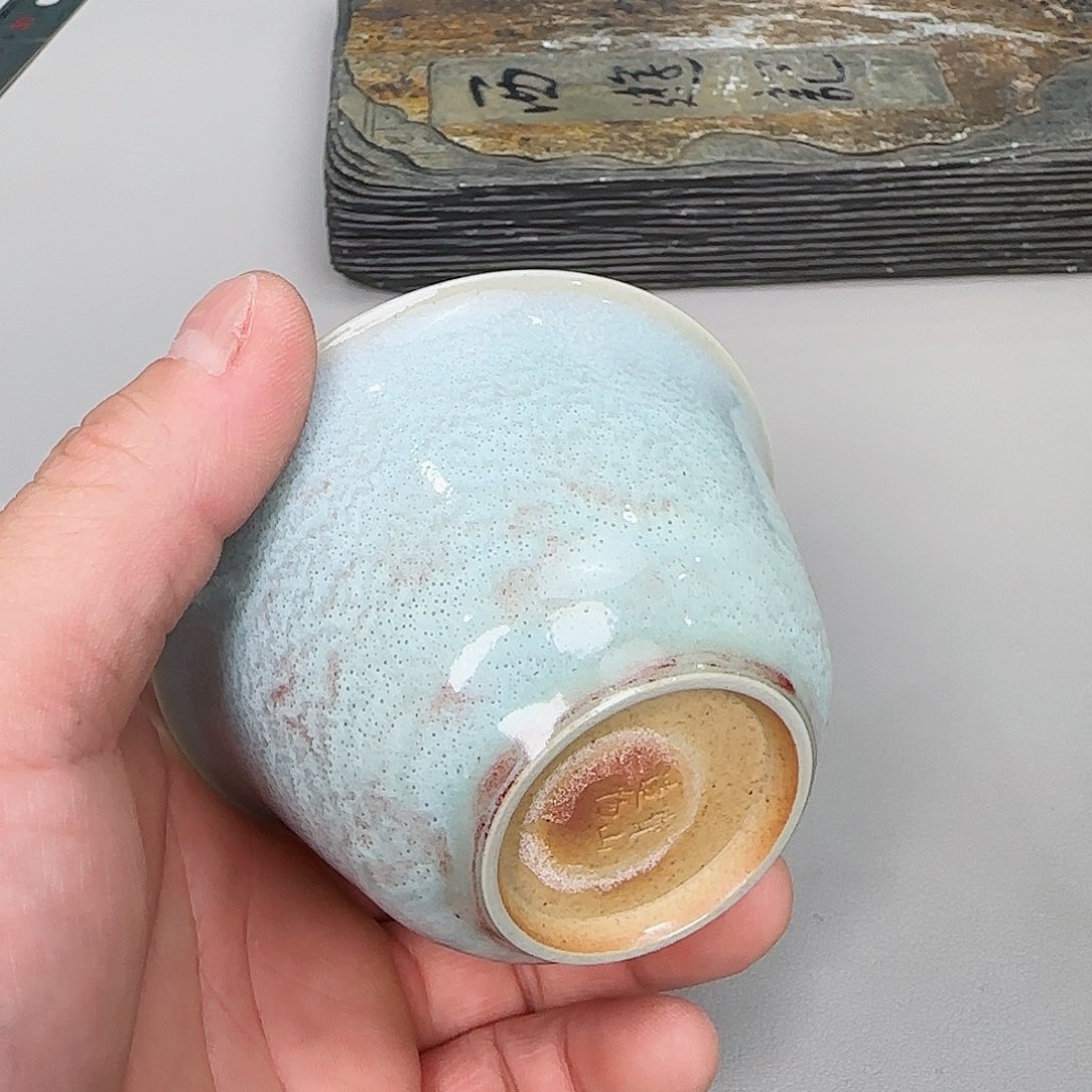 2025———————————