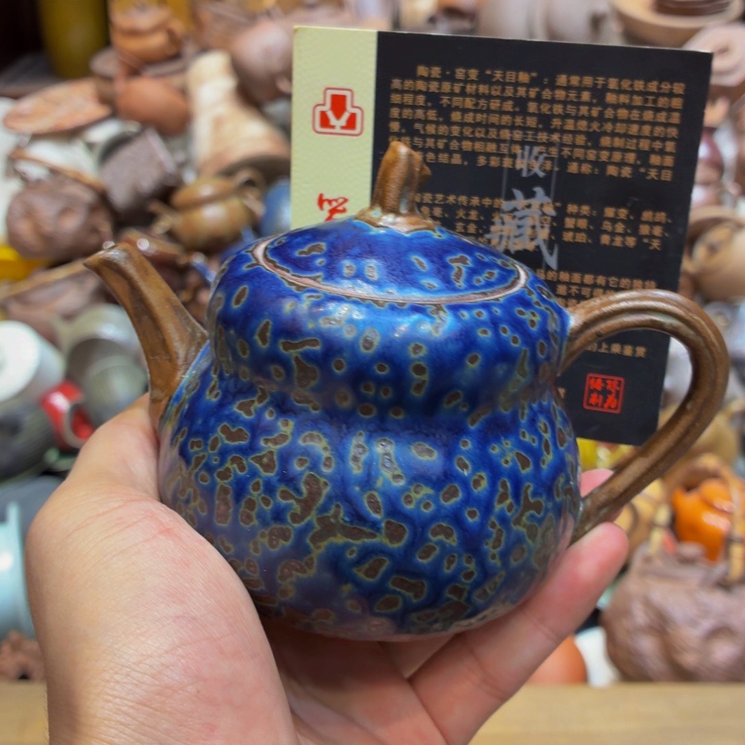 柴烧老岩泥高温茶器皿