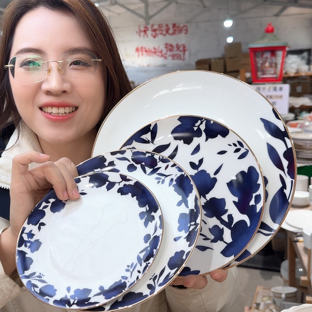 瓷高骨四件套外贸尾单瑕疵品不忒不还 