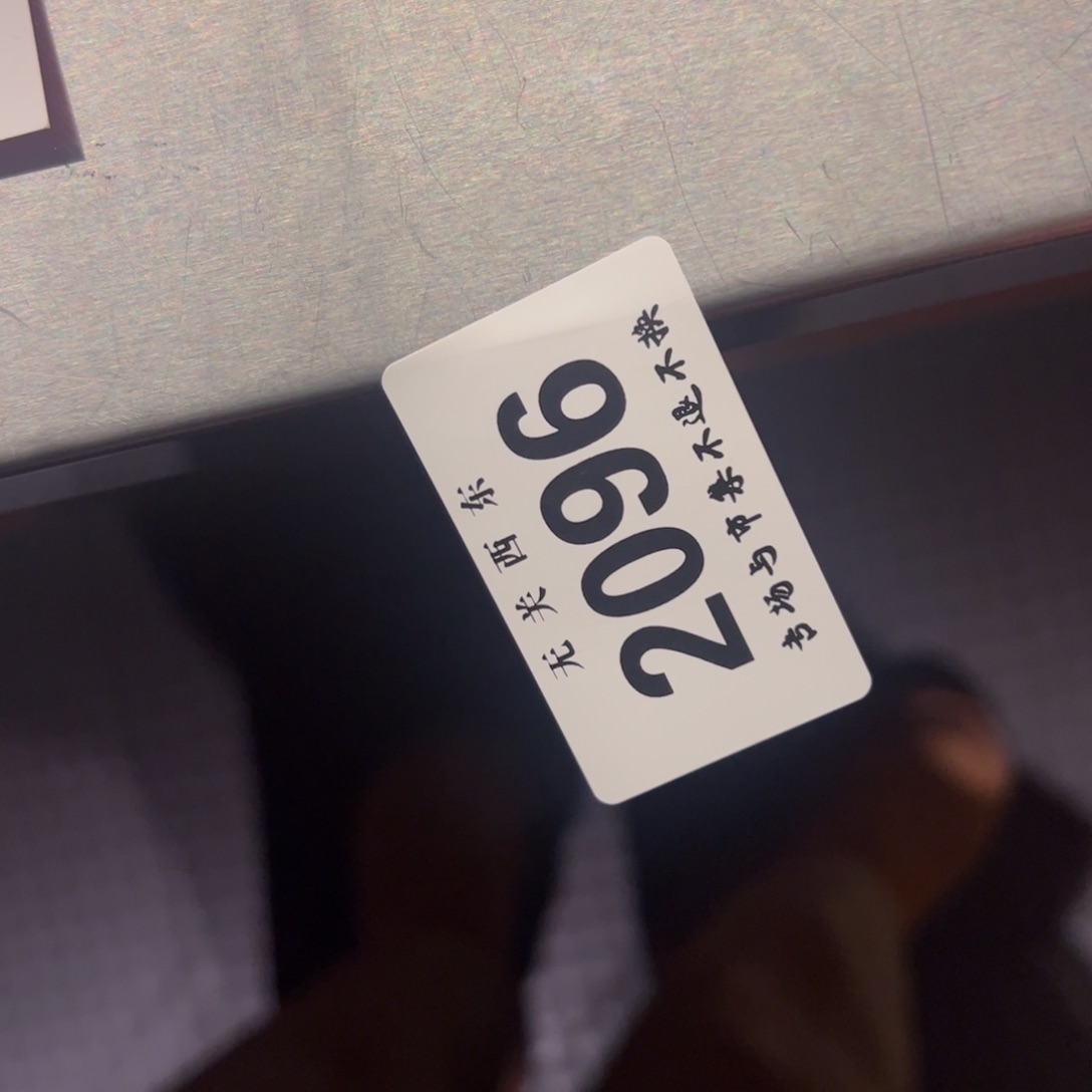 卿卿老师专场开播啦三****e