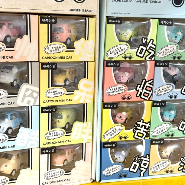 【两盒价！】超萌合金车mini合金车回力玩具