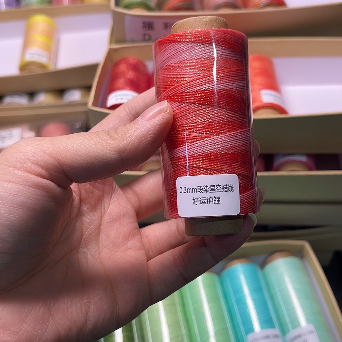 0.3星空蜡好运锦鲤30克