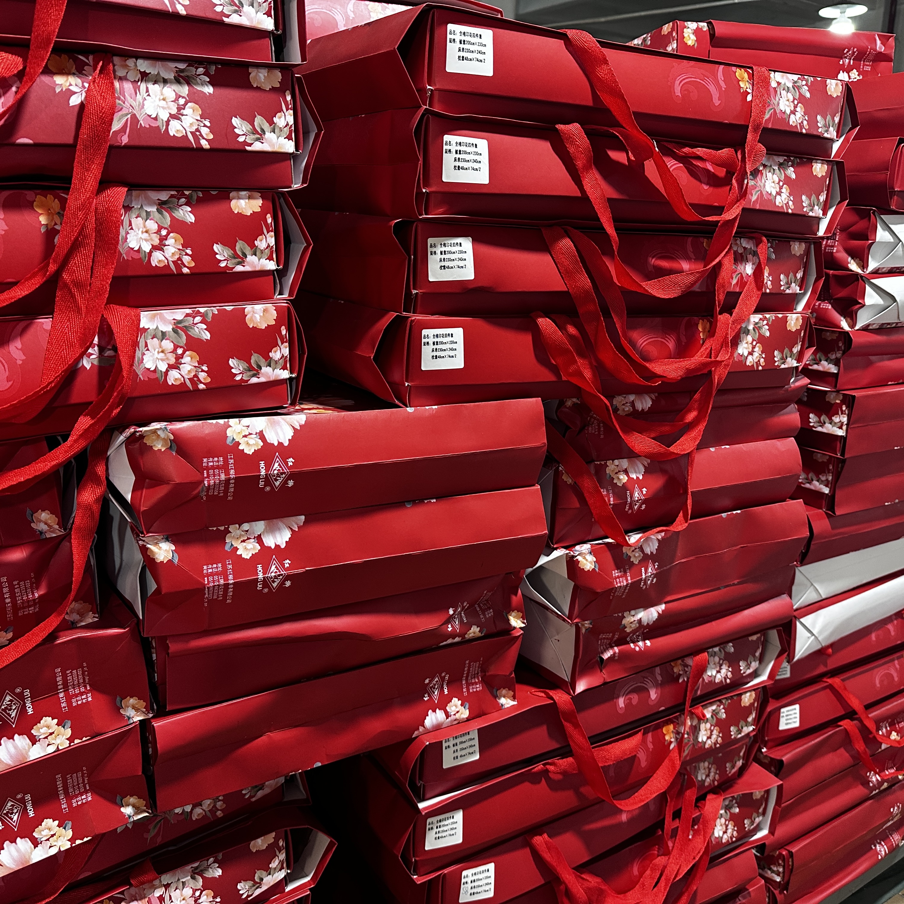 床上用品被套床单四件套合集【201-400】