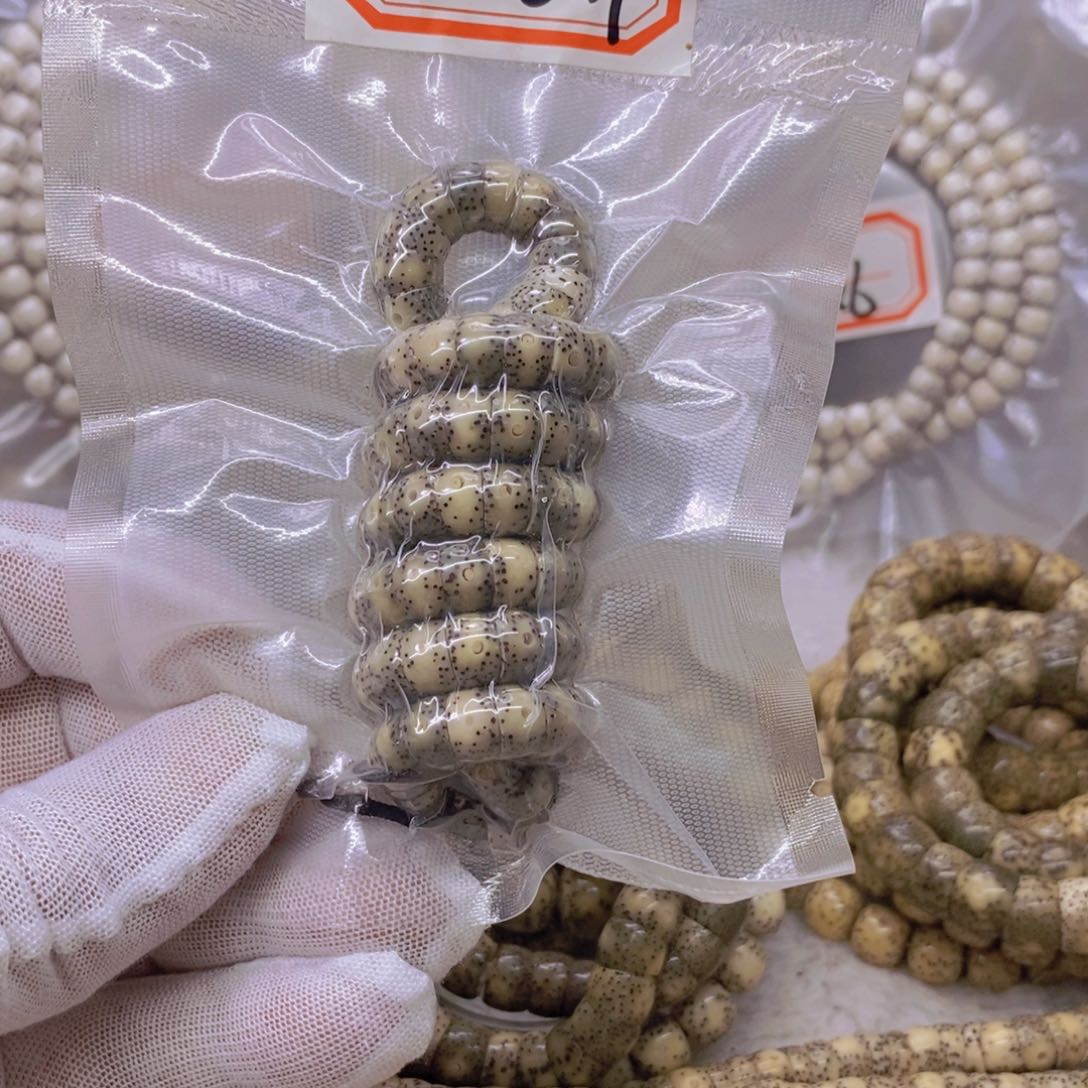 星月菩提手串999999999999