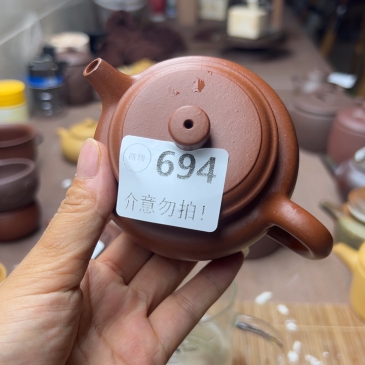 茶壶紫砂朱泥大瑕疵150