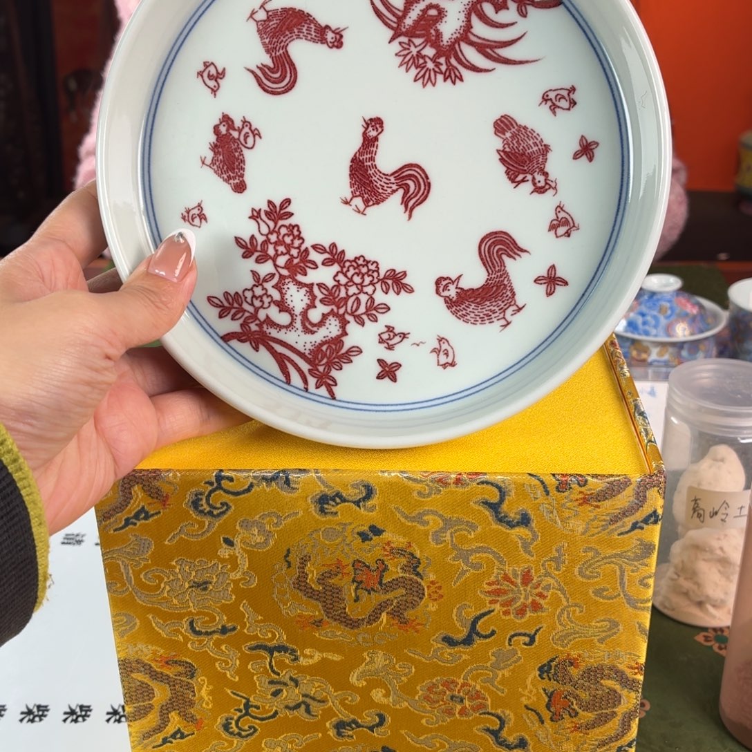 九鸣瓷艺九鸣瓷艺