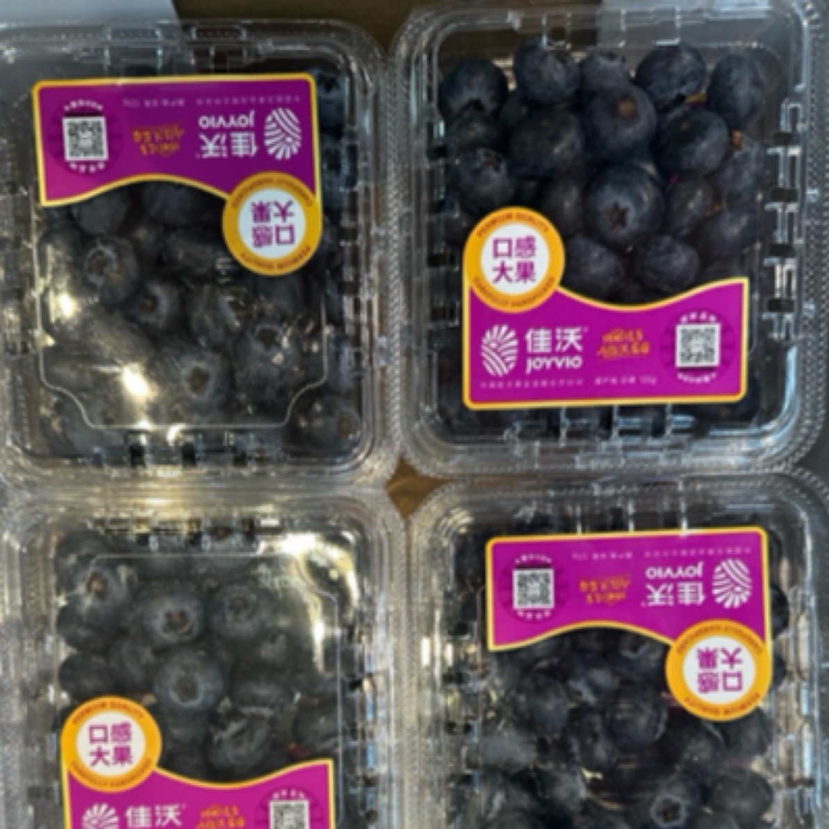 云南佳沃蓝莓125g（22mm）
