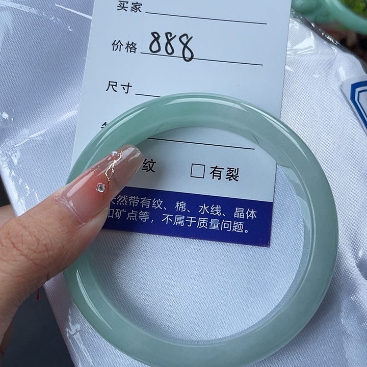 所见即所得000001