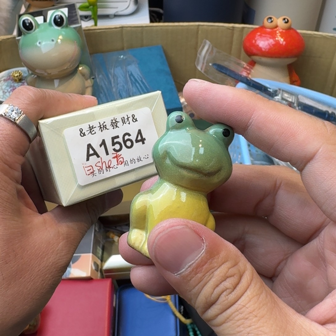 瓷器瓷器瓷器瓷器瓷器