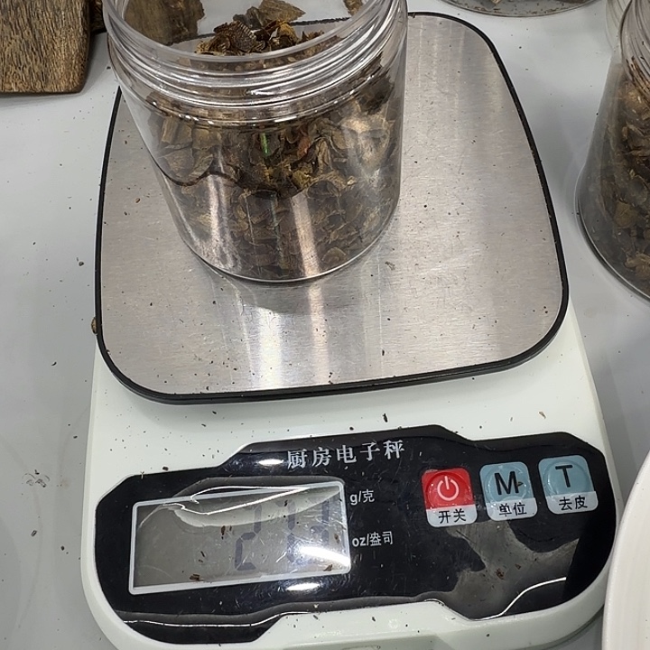 沉香枕沉香奇楠切片料25克