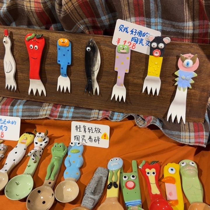 陶瓷陶瓷陶瓷陶瓷陶瓷