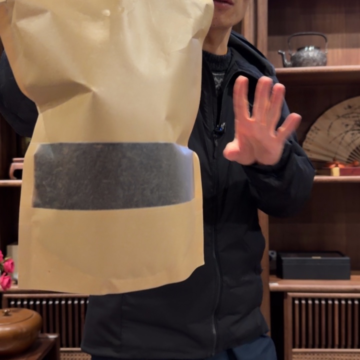 摆件紫砂六堡茶香浓郁醇厚浓郁