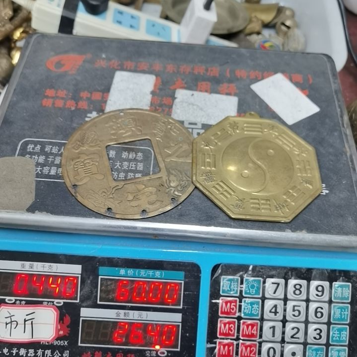 铜器老物件888888888888
